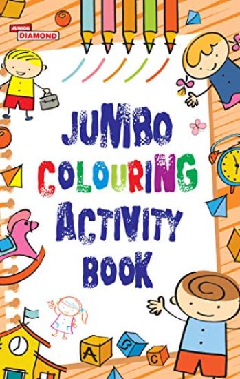 Jumbo Colouring Activity Book