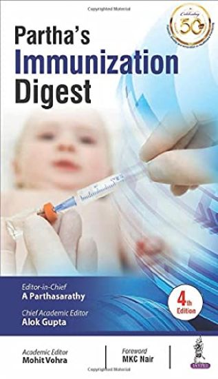 Partha's Immunization Digest