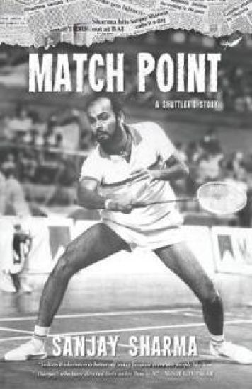 Match Point
