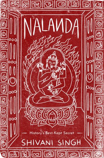 Nalanda English