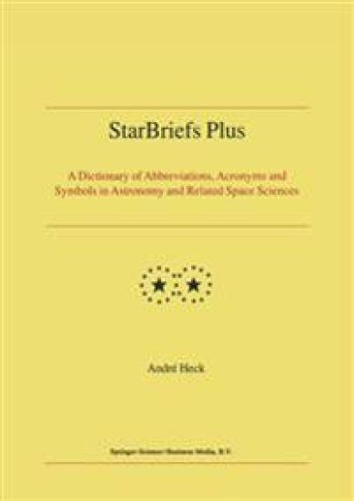 StarBriefs Plus