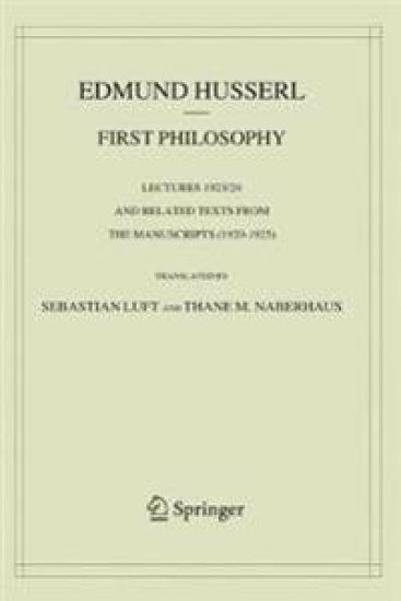 First Philosophy