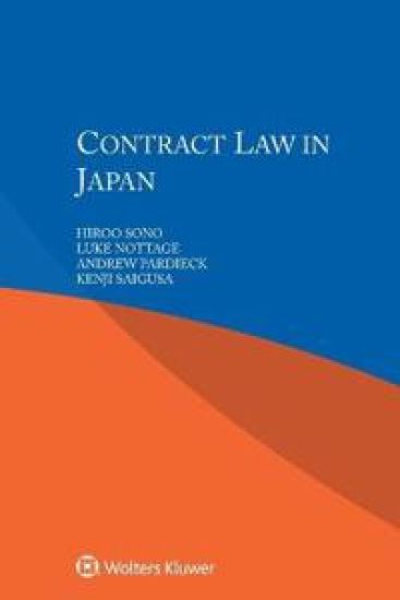 Contract Law in Japan