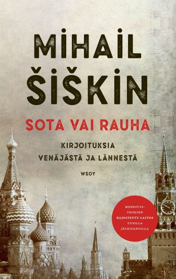 Sota vai rauha