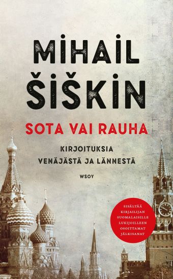 Sota vai rauha