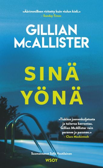 Sinä yönä – Gillian McAllister, kirjan kansikuva