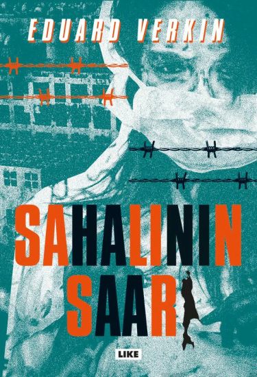 Sahalinin saari