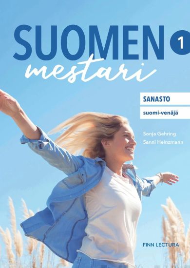 Suomen mestari 1 Uudistettu sanasto suomi-venäjä