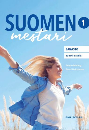Suomen mestari 1 Uudistettu sanasto suomi-arabia