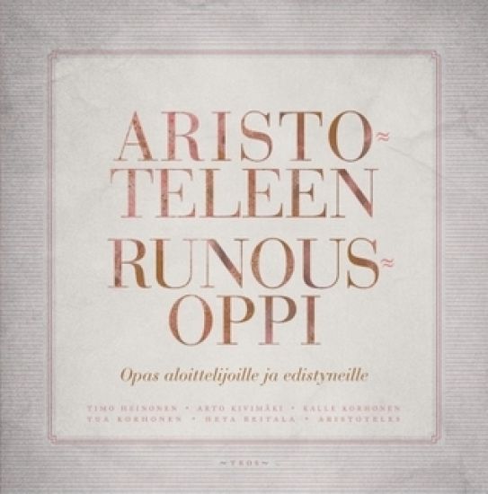 Aristoteleen runousoppi