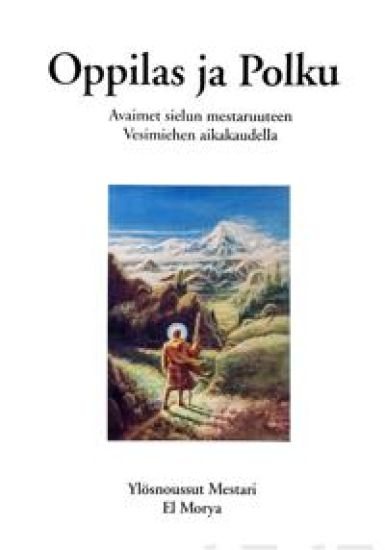 Oppilas ja polku