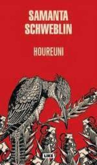 Houreuni