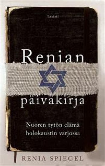 Renian päiväkirja – Renia Spiegel, kirjan kansikuva