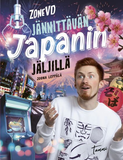 ZoneVD jännittävän Japanin jäljillä – Joona Leppälä, kirjan kansikuva
