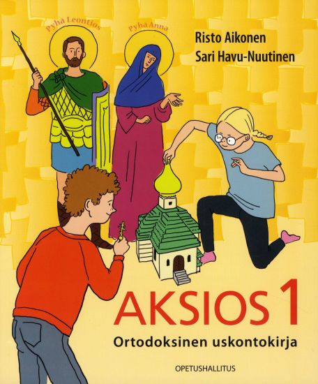 Aksios 1