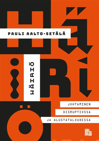 Häiriö