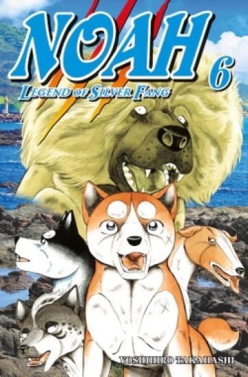 Noah 6 – Yoshihiro Takahashi, kirjan kansikuva