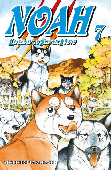 Noah 7 – Yoshihiro Takahashi, kirjan kansikuva