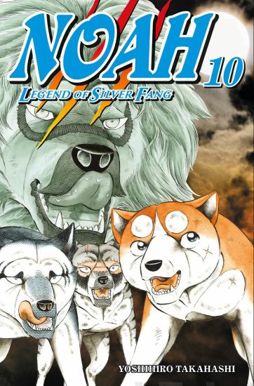 Noah 10 – Yoshihiro Takahashi, kirjan kansikuva