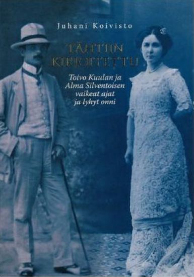 Tähtiin kirjoitettu
