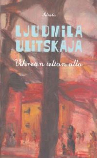 Vihreän teltan alla
