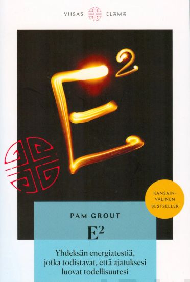 E2