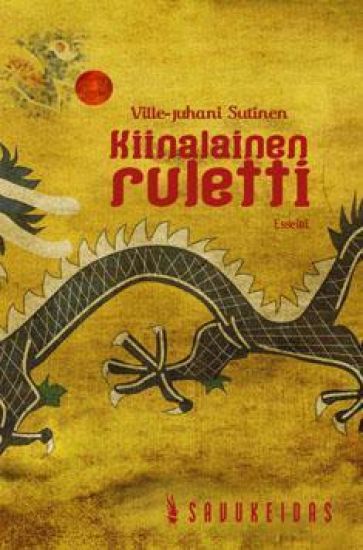 Kiinalainen ruletti