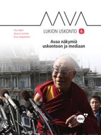 Aava UE 6