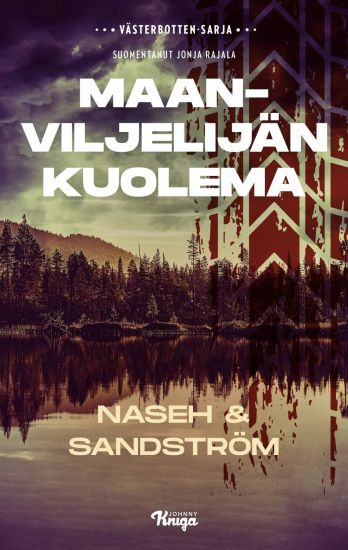 Maanviljelijän kuolema – Negar Naseh, kirjan kansikuva