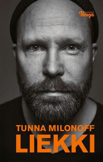 Liekki – Tunna Milonoff, kirjan kansikuva