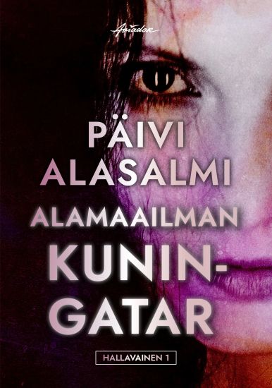 Alamaailman kuningatar