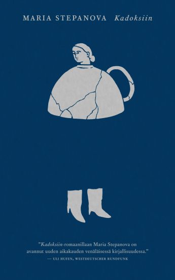Kadoksiin