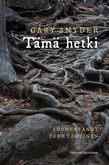 Tämä hetki