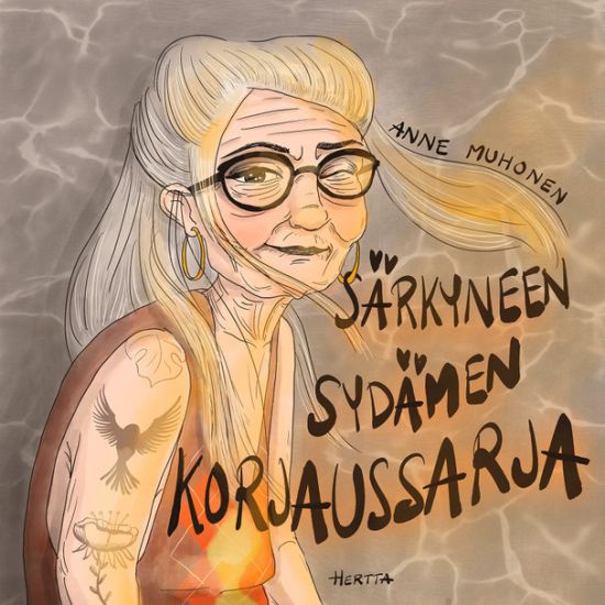Särkyneen sydämen korjaussarja – Anne Muhonen, kirjan kansikuva