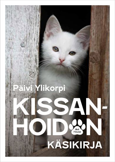 Kissanhoidon käsikirja – Päivi Ylikorpi, kirjan kansikuva