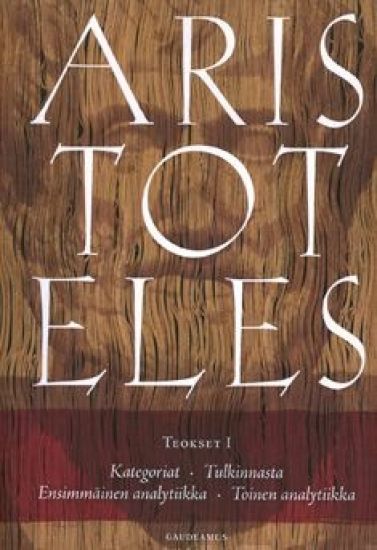 Kategoriat/Tulkinnasta/Ensimmäinen ja toinen analytiikka