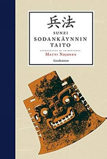 Sodankäynnin taito