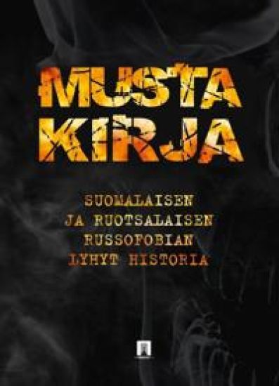 Suomalaisen ja ruotsalaisen russofobian lyhyt historia, kirjan kansikuva