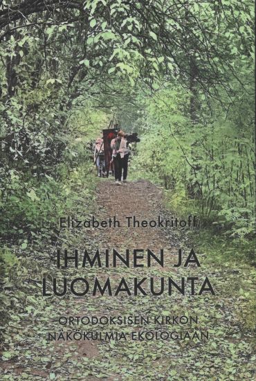 Ihminen ja luomakunta