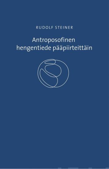 Antroposofinen hengentiede pääpiirteittäin
