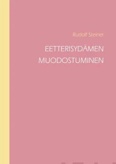 Eetterisydämen muodostuminen