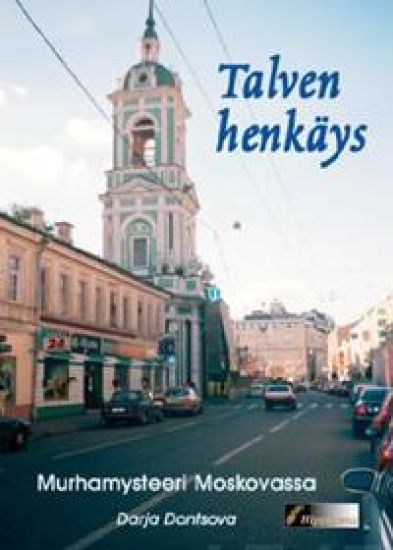 Talven henkäys