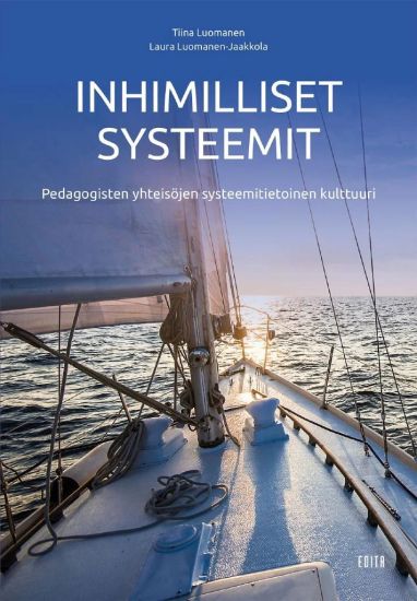 Inhimilliset systeemit – Tiina Luomanen, kirjan kansikuva