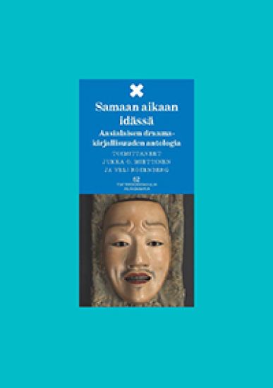 Samaan aikaan idässä