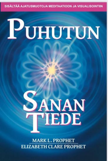 Puhutun Sanan Tiede