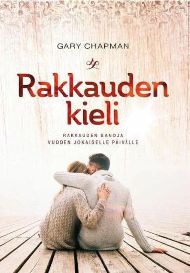 Rakkauden kieli