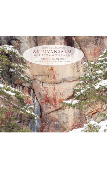 Astuvansalmi & Uittamonsalmi