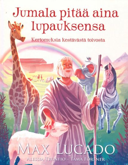 Jumala pitää aina lupauksensa