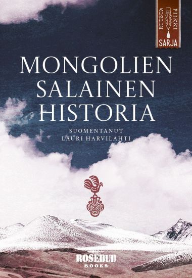 Mongolien salainen historia, kirjan kansikuva