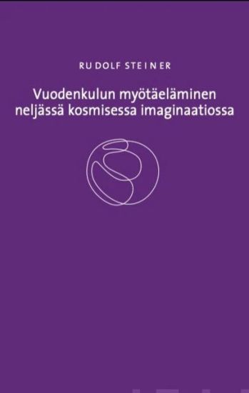 Vuodenkulun myötäeläminen neljässä kosmisessa imaginaatiossa